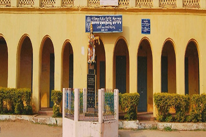 https://cache.careers360.mobi/media/colleges/social-media/media-gallery/1451/2018/12/5/College Building of Maharajahs College Autonomous Vizianagaram_Campus-View.jpg